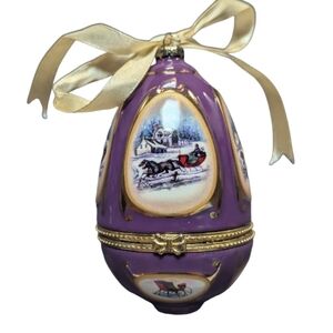 Mr. Christmas musical purple egg ornament Valerie Parr
